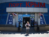 Очереди на Керченской переправе начали расти с приходом ноября - первые четыре дня этого месяца россияне отдыхают в связи с празднованием дня народного единства Очереди на Керченской переправе начали расти с приходом ноября - первые четыре дня этого месяца россияне отдыхают в связи с празднованием дня народного единства