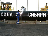 Россия и Китай подписали 17 документов: согласованы поставки российского газа в КНР по "западному маршруту" Россия и Китай подписали 17 документов: согласованы поставки российского газа в КНР по "западному маршруту"
