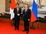 Япония и Россия собираются обсудить работу по подготовке мирного договора, так и не подписанного со Второй мировой войны