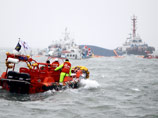 В Южной Корее принято решение прекратить  поисковые работы на затонувшем пароме "Севол"