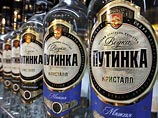 РБК: друзья Путина оказались еще и хозяевами "Путинки" РБК: друзья Путина оказались еще и хозяевами "Путинки"