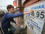 Проблема в смене информационного фона: после того, как тема Украины ушла из повестки дня, граждане переключили внимание на "реальные проблемы" - падение рубля и цен на нефть, считают эксперты
