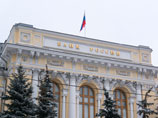 ЦБ повысил прогноз по оттоку капитала в этом году: 128 млрд вместо 90 млрд долларов ЦБ повысил прогноз по оттоку капитала в этом году: 128 млрд вместо 90 млрд долларов