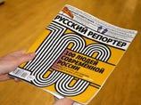 Редакционная заметка состоит из высказываний блоггеров. При этом слово, за которое Роскомнадзор вынес предупреждение, более чем наполовину состоит из звездочек Редакционная заметка состоит из высказываний блоггеров. При этом слово, за которое Роскомнадзор вынес предупреждение, более чем наполовину состоит из звездочек