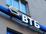 ВТБ изучает возможность кредитоваться у азиатских банков ВТБ изучает возможность кредитоваться у азиатских банков