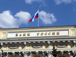 Он объяснил собеседнице, что рубль подвергся "спекулятивным атакам", но "никаких фундаментальных факторов и причин" для падения рубля нет Он объяснил собеседнице, что рубль подвергся "спекулятивным атакам", но "никаких фундаментальных факторов и причин" для падения рубля нет