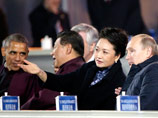 Пэн Лиюань и Владимир Путин, 11 ноября 2014 года