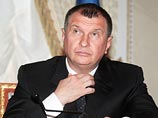 Президент "Роснефти" Игорь Сечин заявил, что компания "спокойно освоит" от 1,5 до 2 трлн рублей из Фонда национального благосостояния Президент "Роснефти" Игорь Сечин заявил, что компания "спокойно освоит" от 1,5 до 2 трлн рублей из Фонда национального благосостояния