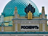 "Мы исходили из того, что бюджетная эффективность "Роснефти" для России очень высокая, и мы можем участвовать в работе со средствами ФНБ", - отметил Сечин "Мы исходили из того, что бюджетная эффективность "Роснефти" для России очень высокая, и мы можем участвовать в работе со средствами ФНБ", - отметил Сечин