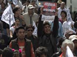 Эксперты выяснили, что останки из массового захоронения в Мексике не принадлежат пропавшим студентам