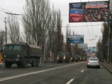 Макеевка, 11 ноября 2014 года Макеевка, 11 ноября 2014 года
