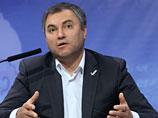 Первый заместитель главы администрации президента РФ Вячеслав Володин на встрече с топ-менеджерами интернет-отрасли, медиабизнеса и телекоммуникаций согласился с предложением создать объединение общественных организаций Первый заместитель главы администрации президента РФ Вячеслав Володин на встрече с топ-менеджерами интернет-отрасли, медиабизнеса и телекоммуникаций согласился с предложением создать объединение общественных организаций