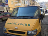 В Подмосковье неизвестные убили инкассатора и похитили около восьми миллионов рублей