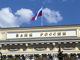 Центробанк: инфляция в годовом выражении в России достигла 8,6%