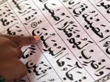 В пакистанских школах детям преподают основы джихада