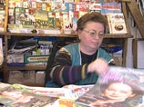 Иностранцам придется согласовывать покупку любого СМИ в России Иностранцам придется согласовывать покупку любого СМИ в России