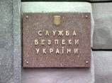 В Службе безопасности Украины исключили вероятность новых встреч в минском формате В Службе безопасности Украины исключили вероятность новых встреч в минском формате