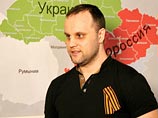 Лидер сепаратистов Губарев решил тряхнуть стариной - поработать Дедом Морозом для детей-сирот Лидер сепаратистов Губарев решил тряхнуть стариной - поработать Дедом Морозом для детей-сирот