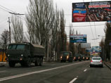 Макеевка, 11 ноября 2014 года Макеевка, 11 ноября 2014 года