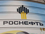 Заявка "Роснефти" на средства ФНБ усохла с 2 трлн до 300 млрд рублей