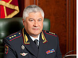 Несмотря на личное опровержение министром внутренних дел РФ Владимиром Колокольцевым информации о том, что он якобы подал рапорт об отставке, журнал The New Times продолжает настаивать, что об отставке главы МВД может быть объявлено 24 ноября Несмотря на личное опровержение министром внутренних дел РФ Владимиром Колокольцевым информации о том, что он якобы подал рапорт об отставке, журнал The New Times продолжает настаивать, что об отставке главы МВД может быть объявлено 24 ноября