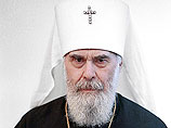 В Лондоне отметили 100-летие со дня рождения митрополита Сурожского Антония