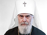 В Лондоне отметили 100-летие со дня рождения митрополита Сурожского Антония В Лондоне отметили 100-летие со дня рождения митрополита Сурожского Антония