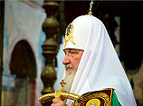 Патриарх Кирилл направил обращение участникам международной конференции по укреплению религиозной толерантности Патриарх Кирилл направил обращение участникам международной конференции по укреплению религиозной толерантности