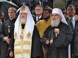 В Сербии почтили память иерархов Русской зарубежной церкви
