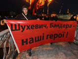 Верховный суд России запретил деятельность украинских организаций УНА-УНСО и "Правый сектор" Верховный суд России запретил деятельность украинских организаций УНА-УНСО и "Правый сектор"