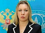 "Печально, что в НАТО нарочито предпочитают не замечать последовательные усилия России по стабилизации ситуации на Украине", - заявила заместитель директора департамента информации и печати МИДа России Мария Захарова "Печально, что в НАТО нарочито предпочитают не замечать последовательные усилия России по стабилизации ситуации на Украине", - заявила заместитель директора департамента информации и печати МИДа России Мария Захарова