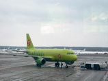 Кроме того, ведомство поручило Росприроднадзору проверить на соответствие экологическим требованиям реагенты, применяемые аэропортом "Домодедово" для обработки взлетно-посадочной полосы и воздушных судов Кроме того, ведомство поручило Росприроднадзору проверить на соответствие экологическим требованиям реагенты, применяемые аэропортом "Домодедово" для обработки взлетно-посадочной полосы и воздушных судов