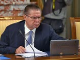 Глава Минэкономразвития РФ рассказал, в какой валюте хранить сбережения, и попытался предсказать уровень инфляции Глава Минэкономразвития РФ рассказал, в какой валюте хранить сбережения, и попытался предсказать уровень инфляции