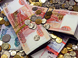 Банк ВТБ за январь-сентябрь текущего года выплатил 1,42 млрд рублей вознаграждения членам правления, в состав которого, в частности, входит сын директора ФСБ РФ Банк ВТБ за январь-сентябрь текущего года выплатил 1,42 млрд рублей вознаграждения членам правления, в состав которого, в частности, входит сын директора ФСБ РФ