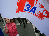 53% заявляют, что президент наименее подвержен коррупции 53% заявляют, что президент наименее подвержен коррупции