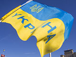 Однако спецслужбы Украины относятся к организации с подозрением Однако спецслужбы Украины относятся к организации с подозрением