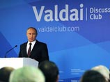 Владимир Путин в конце октября, выступая на международном форуме "Валдай", заявил, что некоторые НКО, не занимающиеся политической деятельностью и "зачехленные" по ошибке, будут убраны из перечня иностранных агентов