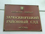 Следствие: глава Ассоциации каскадеров и сенатор Сафин не причастны к вымогательству 2 млн долларов Следствие: глава Ассоциации каскадеров и сенатор Сафин не причастны к вымогательству 2 млн долларов