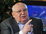 Бывший президент СССР Михаил Горбачев считает, что компромисс между ЕС и США, с одной стороны, и Москвой, с другой, по украинскому вопросу "вполне возможен"