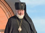 Иерарх УПЦ Московского патриархата отозвал свою подпись под меморандумом о создании единой поместной Церкви