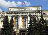 Центробанк выяснил, что долги россиян по кредитам перевалили за 600 млрд рублей