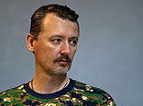 Стрелков объявил себя ответственным за войну на Донбассе Стрелков объявил себя ответственным за войну на Донбассе