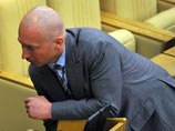 ЛДПР проиграла Ходорковскому в суде по иску о защите чести и достоинства