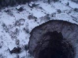 Понимание ситуации в корне изменилось, когда 20 ноября в интернете появились фотографии, на которых можно видеть "огромную воронку" Понимание ситуации в корне изменилось, когда 20 ноября в интернете появились фотографии, на которых можно видеть "огромную воронку"