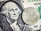 Курс национальной валюты растет: доллар ниже 46, евро - около 57,5 рублей