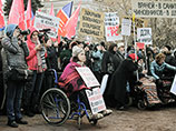 Россияне поддерживают протесты медиков против реформы системы здравоохранения 