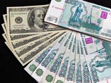 Опрос: большинство россиян не верят, что доллар будет стоить дороже 50 рублей Опрос: большинство россиян не верят, что доллар будет стоить дороже 50 рублей