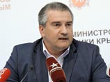 "Для них все закончится крымским трибуналом. Не гаагским, а крымским, для властей (Украины. - Прим. NEWSru.com), кто принимал решение уничтожать соотечественников на территории "Новороссии", - пояснил Аксенов "Для них все закончится крымским трибуналом. Не гаагским, а крымским, для властей (Украины. - Прим. NEWSru.com), кто принимал решение уничтожать соотечественников на территории "Новороссии", - пояснил Аксенов