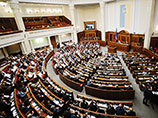 Опубликован текст коалиционного соглашения Верховной Рады Украины, отменяющий внеблоковый статус страны Опубликован текст коалиционного соглашения Верховной Рады Украины, отменяющий внеблоковый статус страны