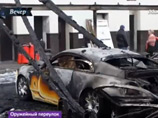 МВД определилось с основной версией пожара, уничтожившего дюжину люксовых автомобилей на стоянке в центре Москвы: это был поджог